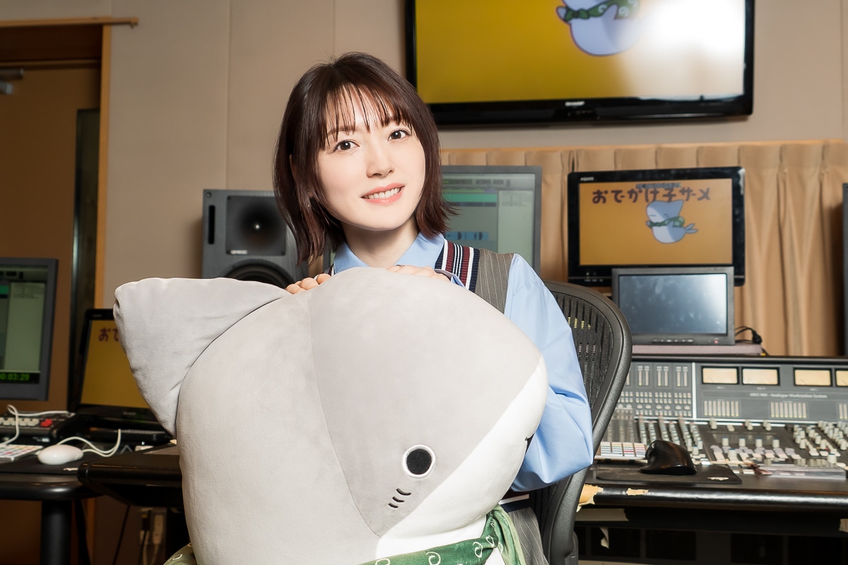 おでかけ子ザメ:花澤香菜が作った“子ザメ語”の合計は?【インタビュー前編】