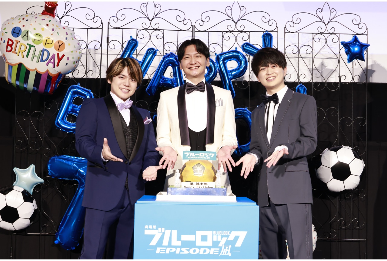 『エピ凪』凪誠士郎誕生日記念舞台挨拶付き“応援上映 公式レポ