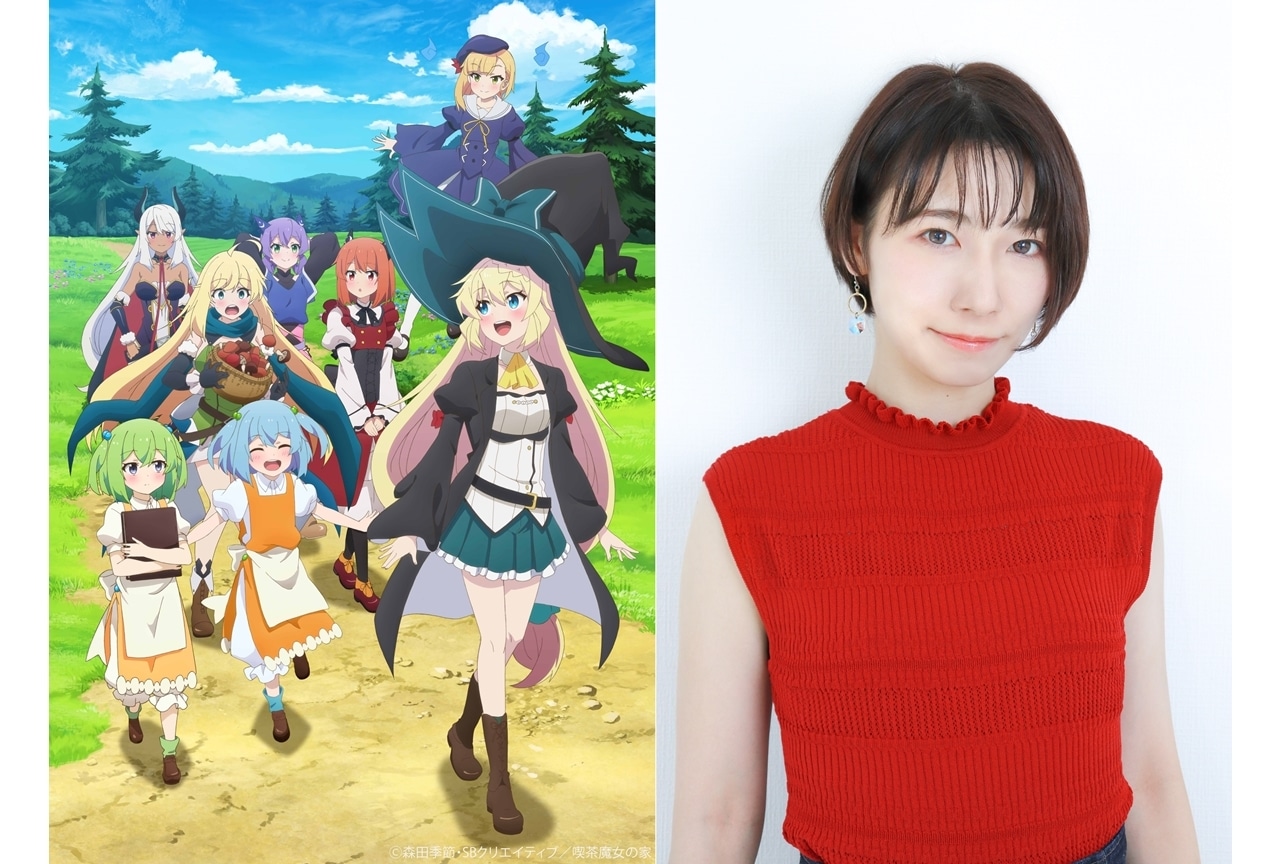 『スライム倒して300年』第2期、杉山里穂よりコメ到着