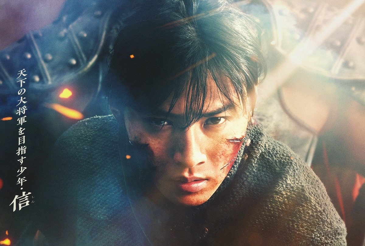 『キングダム 大将軍の帰還』キャラクタービジュアル20種が順次解禁決定