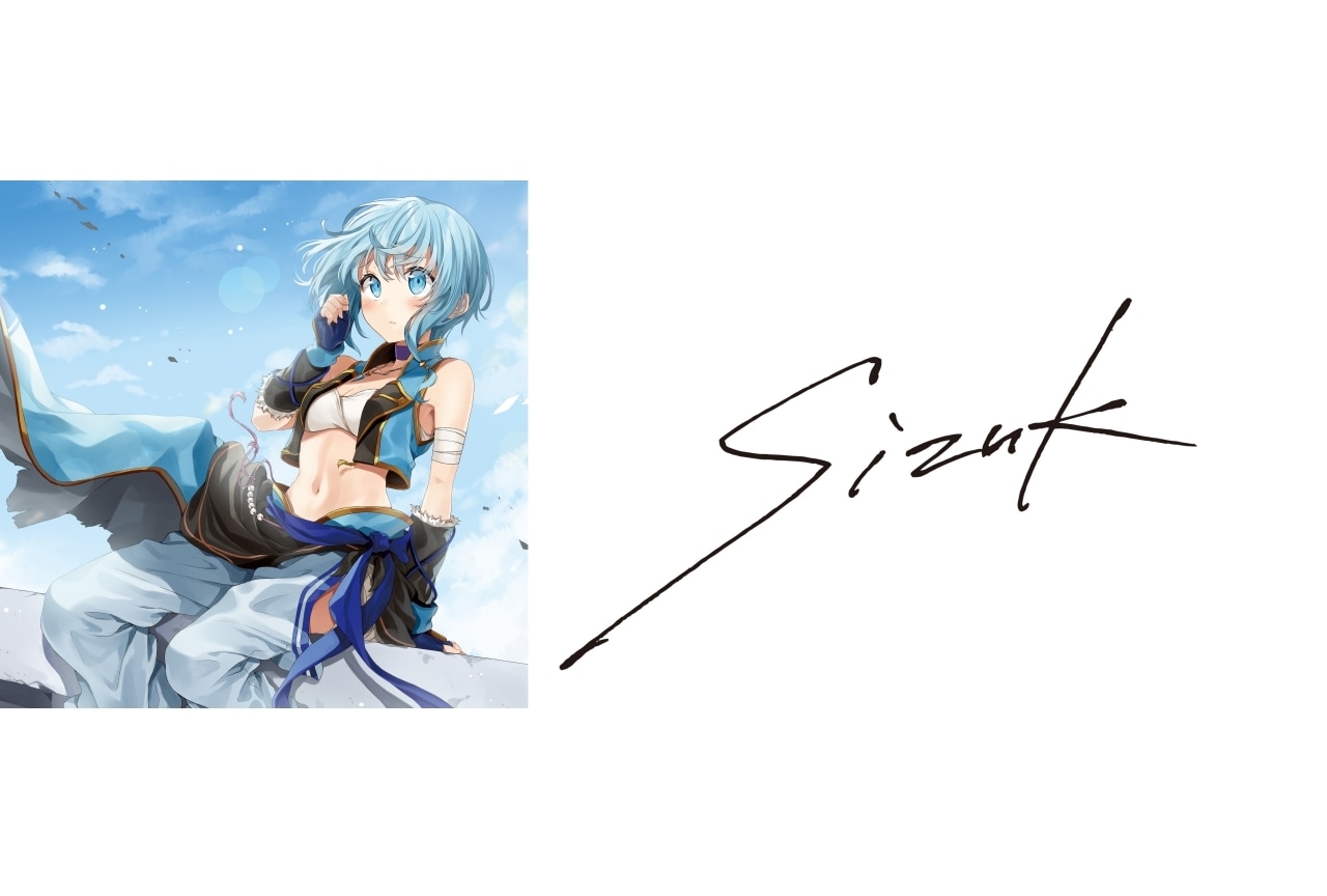 『その治癒師』イメージソング配信開始｜作曲家・俊龍の公式インタビュー公開