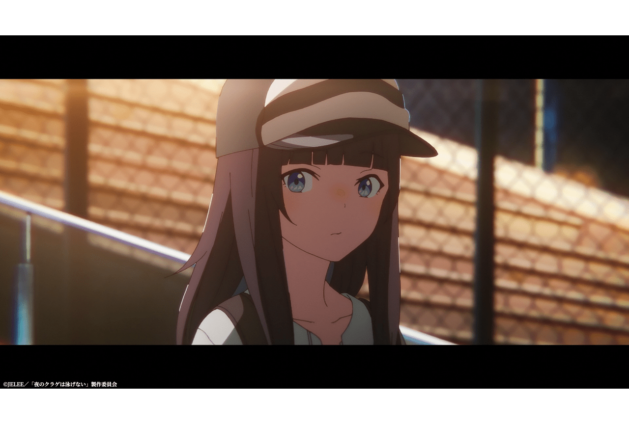 『ヨルクラ』第9話あらすじ・先行場面カット・WEB予告公開