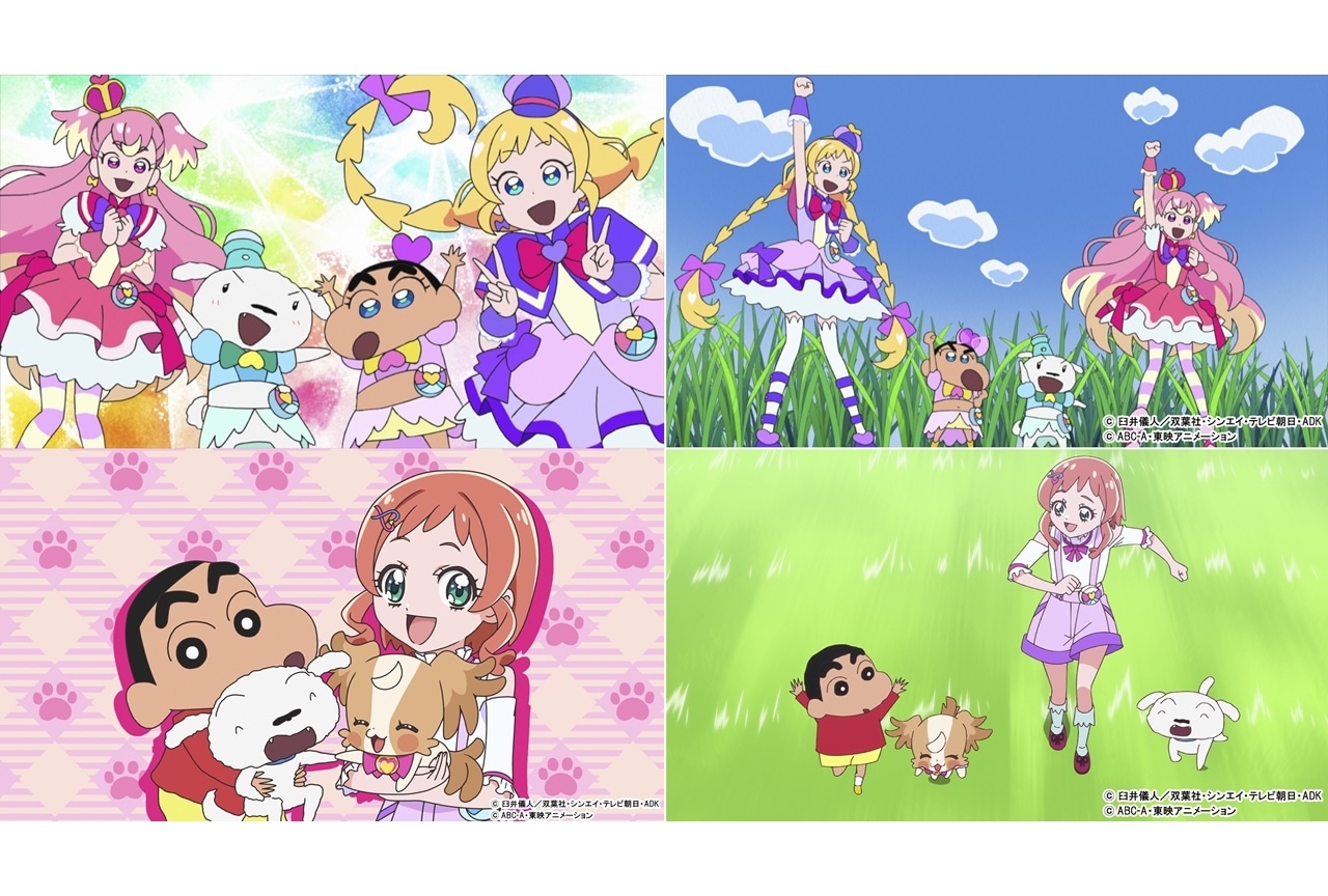 『しんちゃん』×『わんぷり』奇跡のコラボ発表!