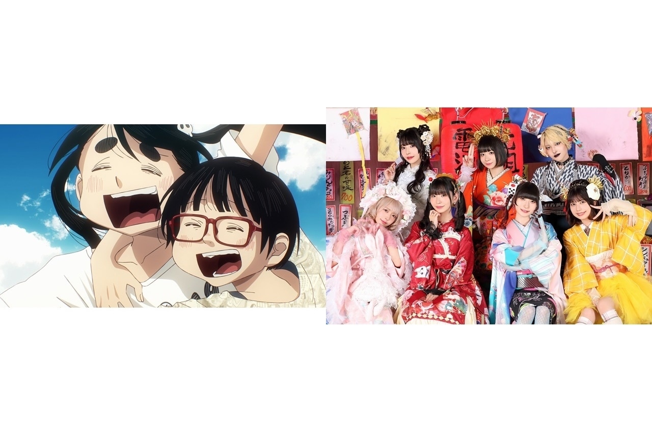 映画『デデデデ』後章挿入歌にでんぱ組.inc「あした地球がこなごなになっても」