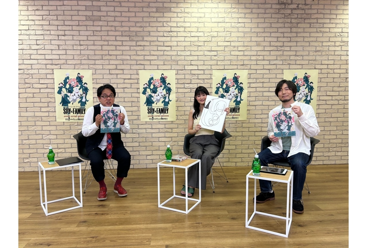 早見沙織、松田健一郎出演『SPY×FAMILY』特番公式レポ