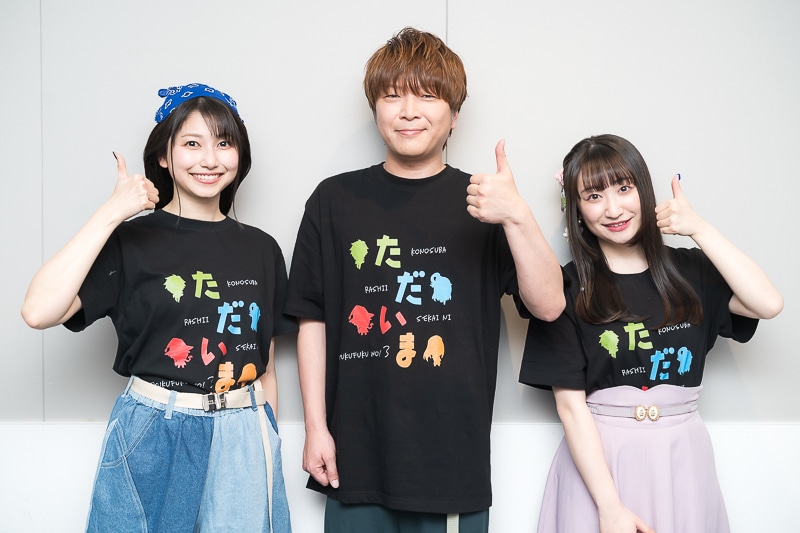 『このすば3』福島潤、雨宮天、高尾奏音インタビュー