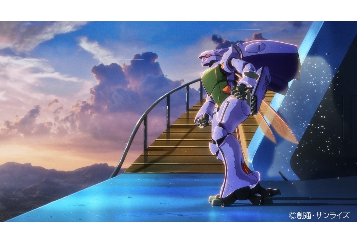 『聖戦士ダンバイン』新規制作映像公開