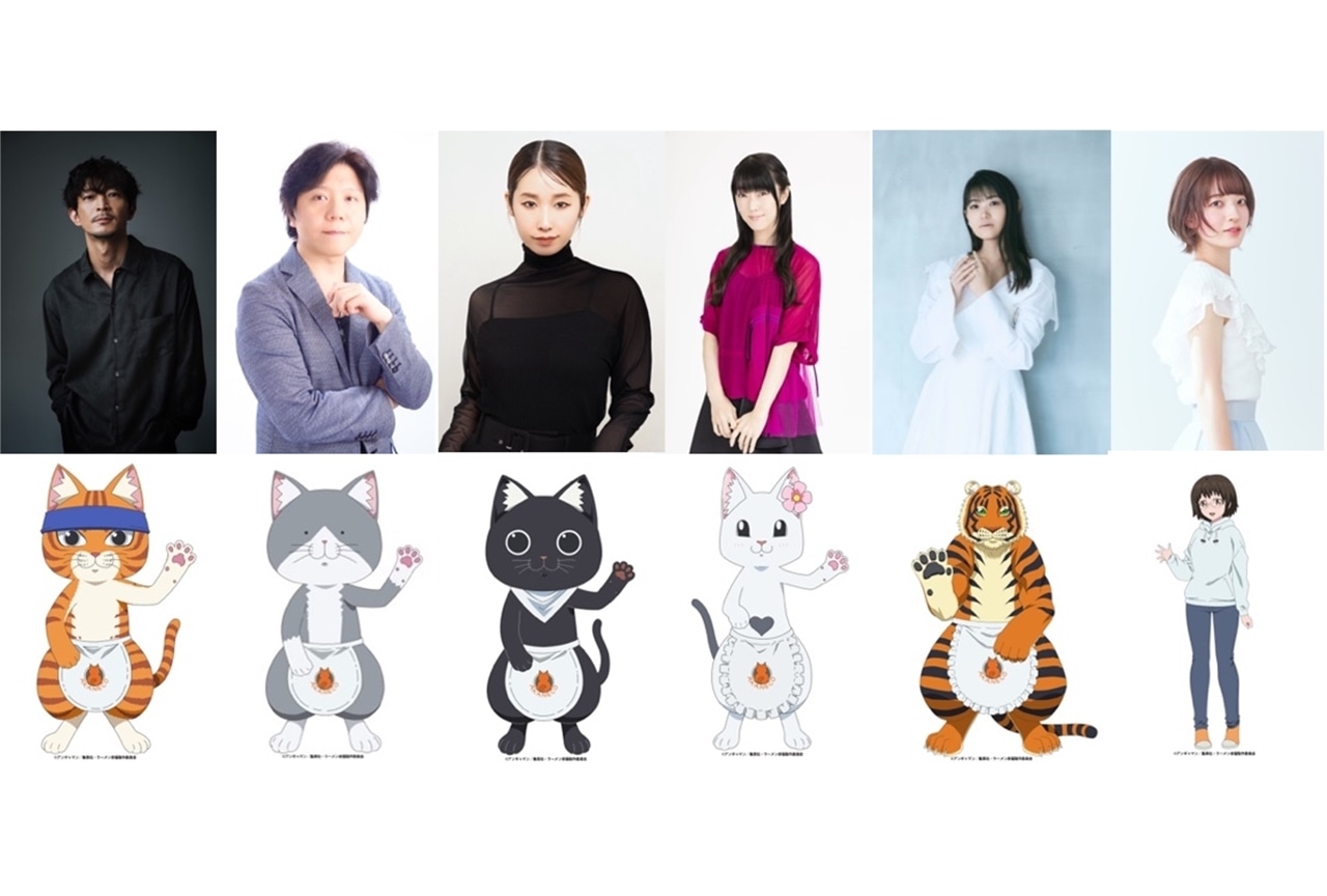 『ラーメン赤猫』先行上映を記念して舞台挨拶が開催決定!