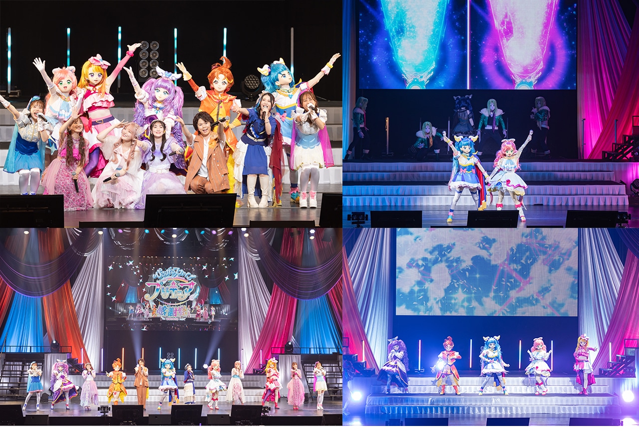 『ひろがるスカイ！プリキュア 感謝祭』で受け取った「またね」と「ありがとう」／最終公演レポート
