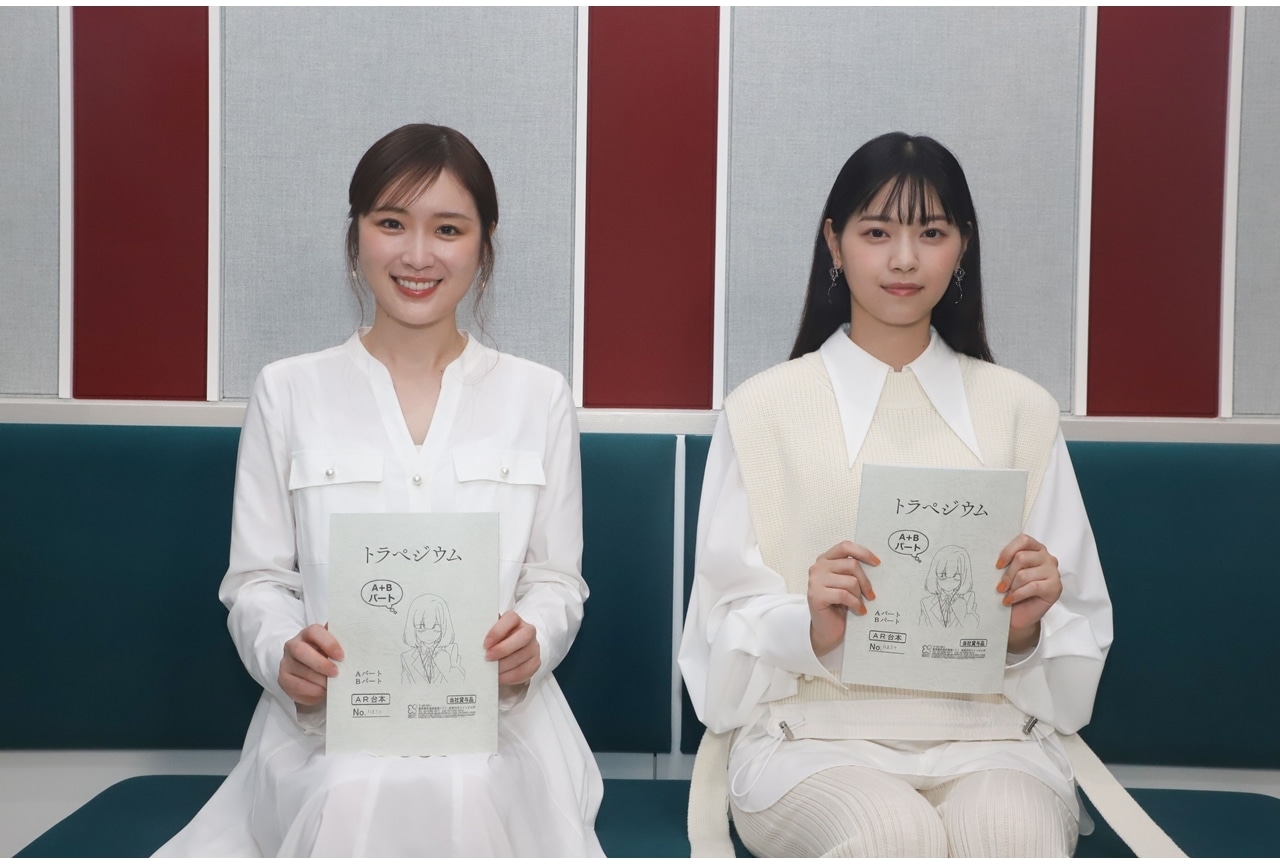 映画『トラぺジウム』追加声優に高山一実&西野七瀬発表!