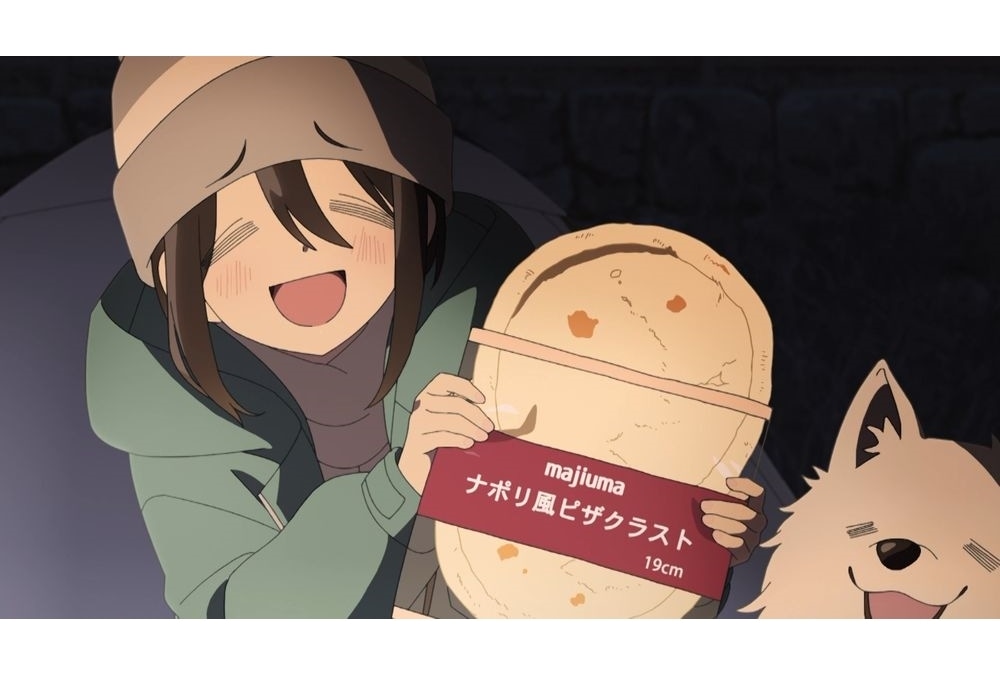 『ゆるキャン△ SEASON3』第8話「めしテロはじまるよ!!」先行場面カット&あらすじ