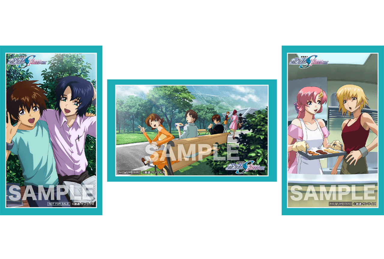 『ガンダムSEED FREEDOM』入場者プレゼント第16弾が解禁