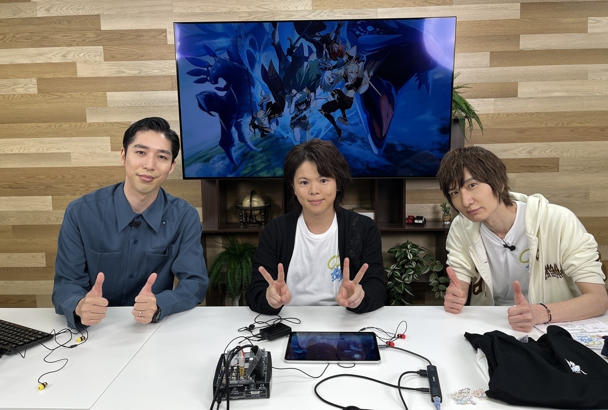 『〇〇（まるまる）な控え室』第5回 5/2 配信