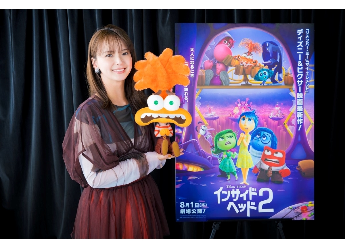 『インサイド・ヘッド２』吹き替え声優に多部未華子