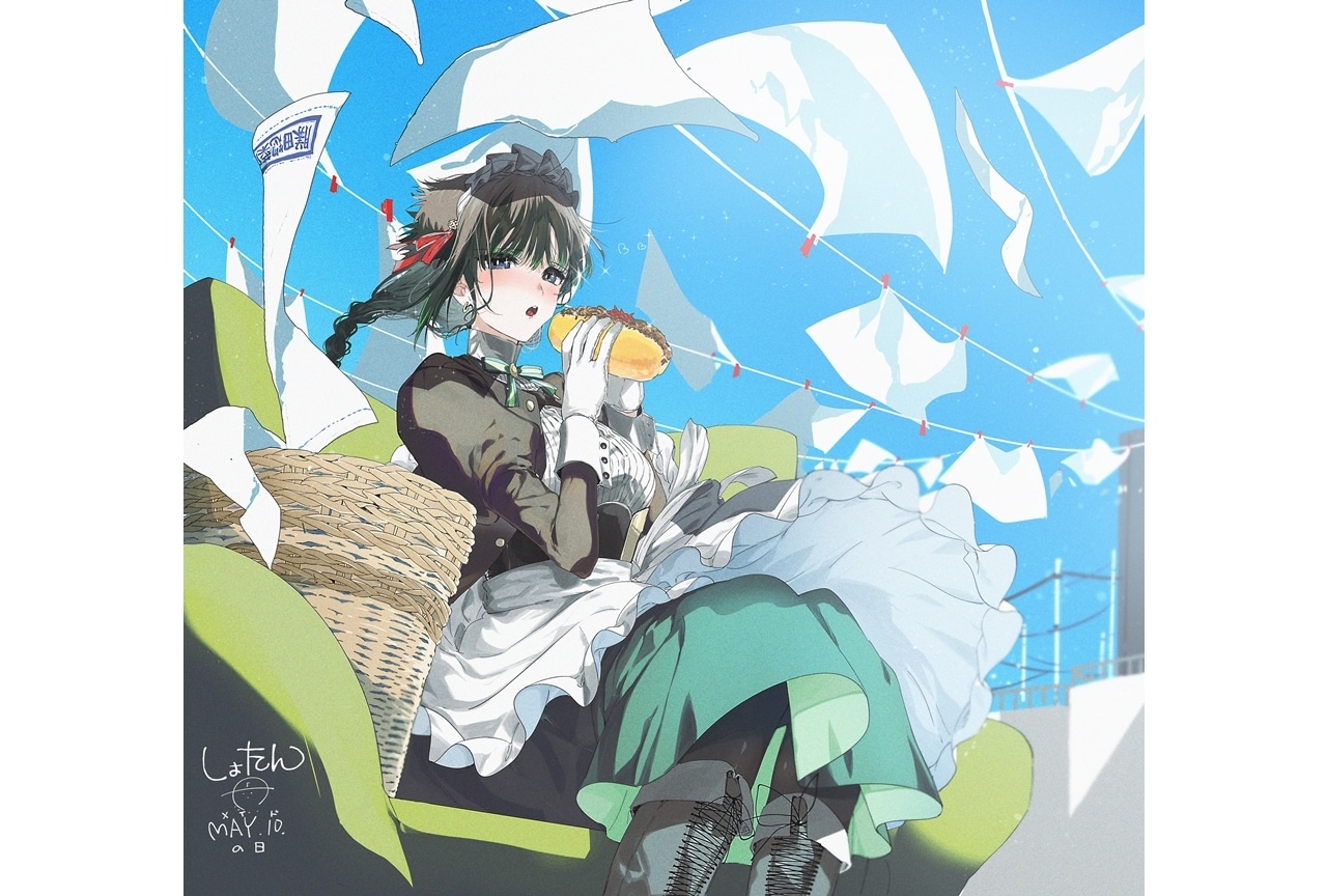 『君は冥土様。』原作者・しょたん描き下ろし「雪」のイラスト解禁！