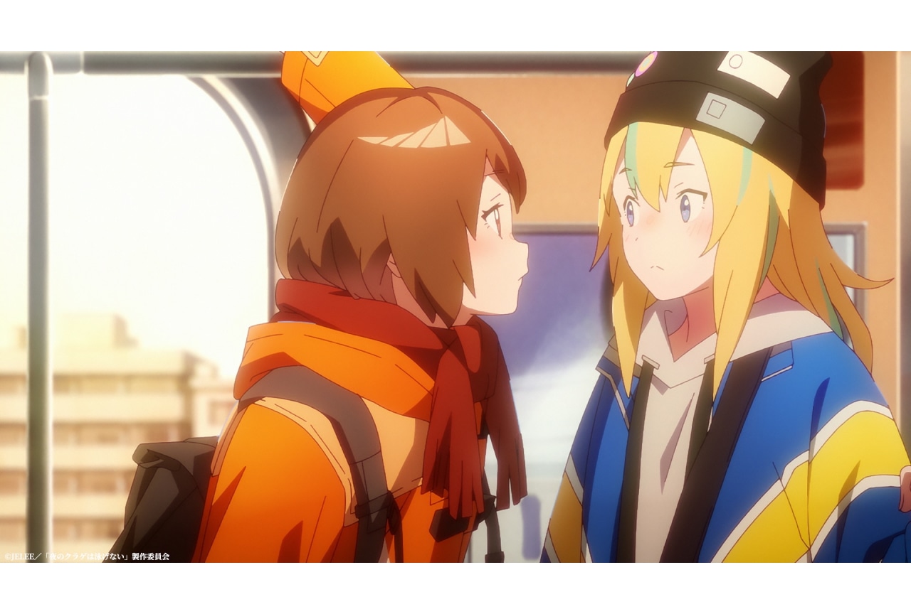 『ヨルクラ』第5話あらすじ・先行場面カット・WEB予告公開