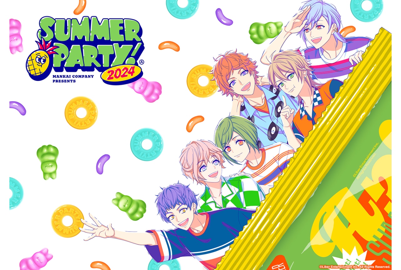 『A3!』、7月20日開催の夏組単独イベントビジュアルが解禁