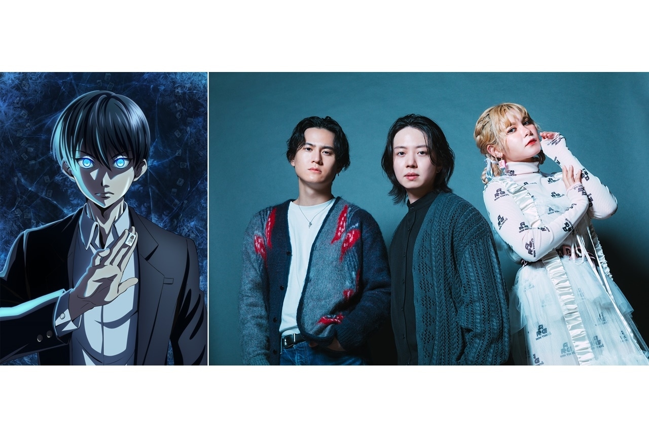 『凍牌〜裏レート麻雀闘牌録〜』10月放送|メインキャスト解禁