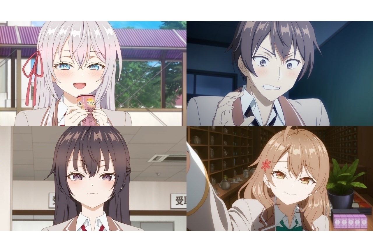 『時々ボソッとロシア語でデレる隣のアーリャさん』主題歌使用のPV公開