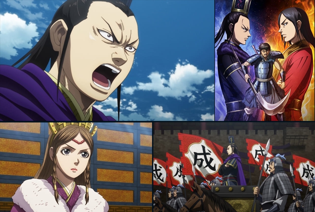 『キングダム』成蟜(せいきょう)とは?彼はどうして成長できたのか?