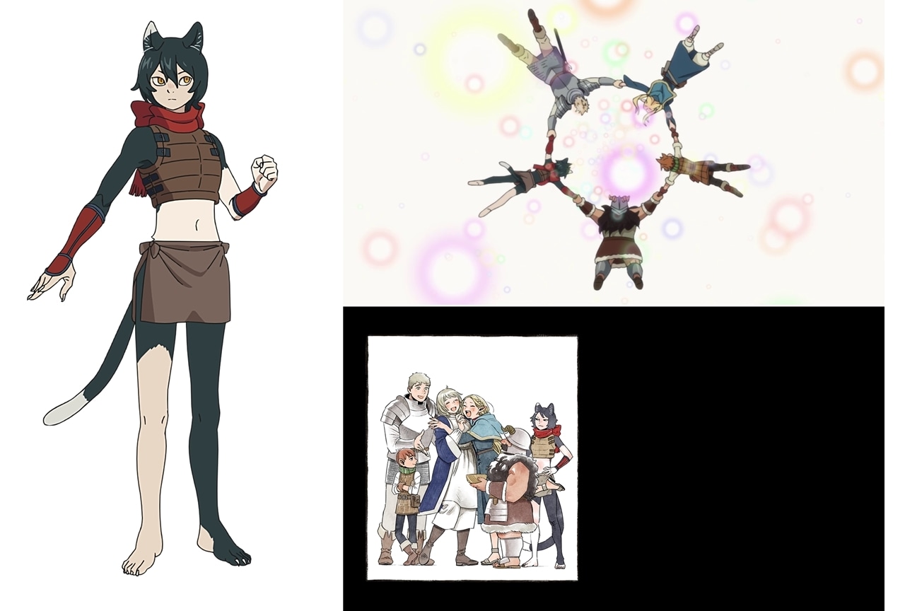 『ダンジョン飯』5人ver.のOP＆ED映像（ノンクレジット版）公開！