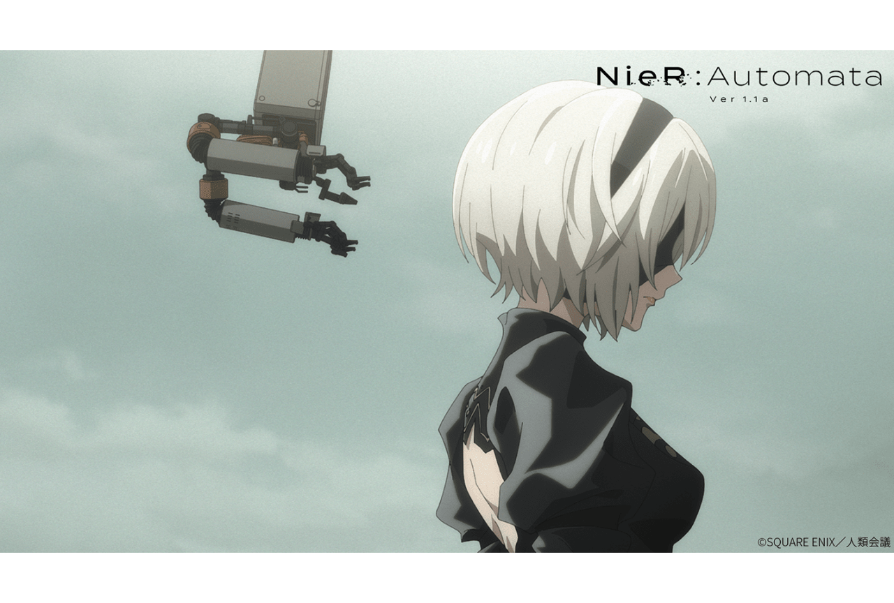 『NieR:Automata Ver1.1a』第2クールOPをLiSAが担当