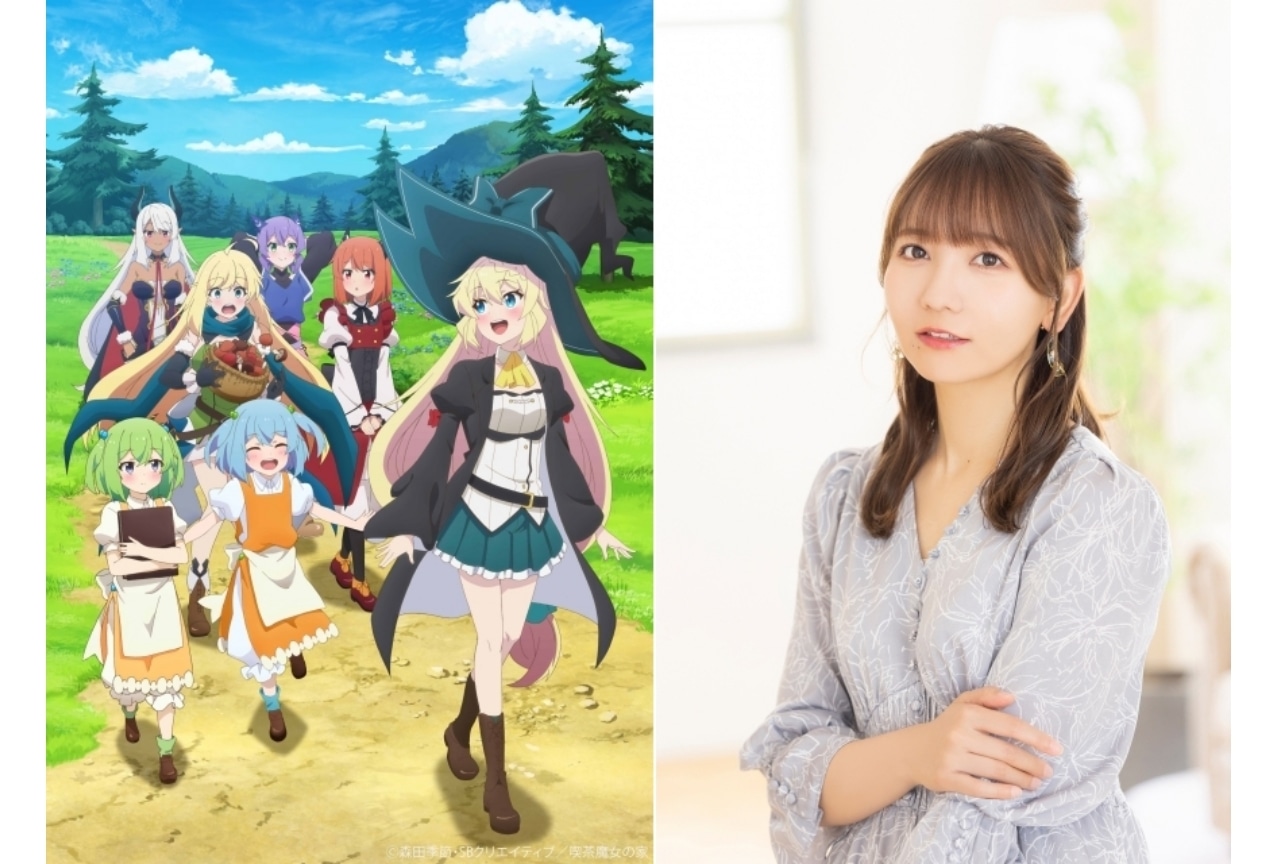 『スライム倒して300年』第2期新ビジュアル公開＆和氣あず未よりコメント到着