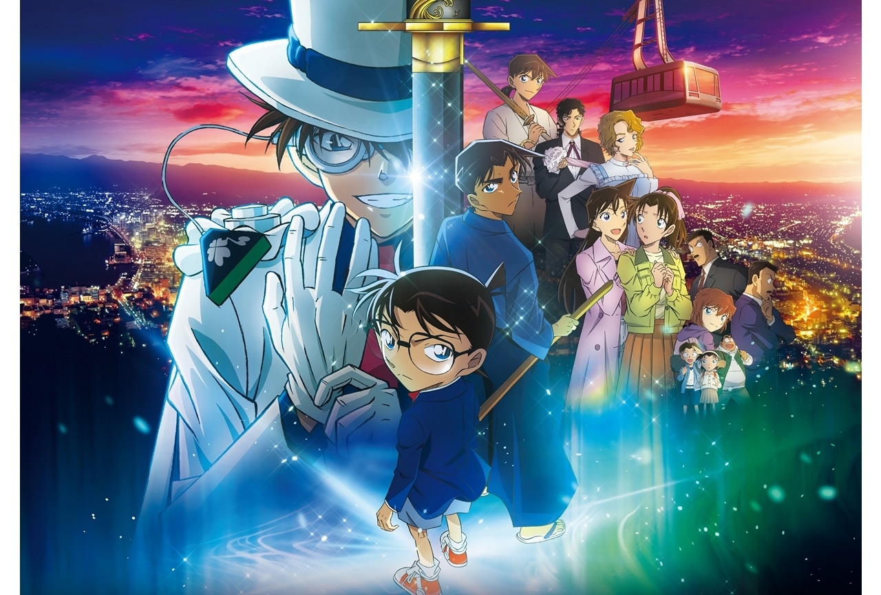 『名探偵コナン 100万ドルの五稜星』興行収入100億円突破！