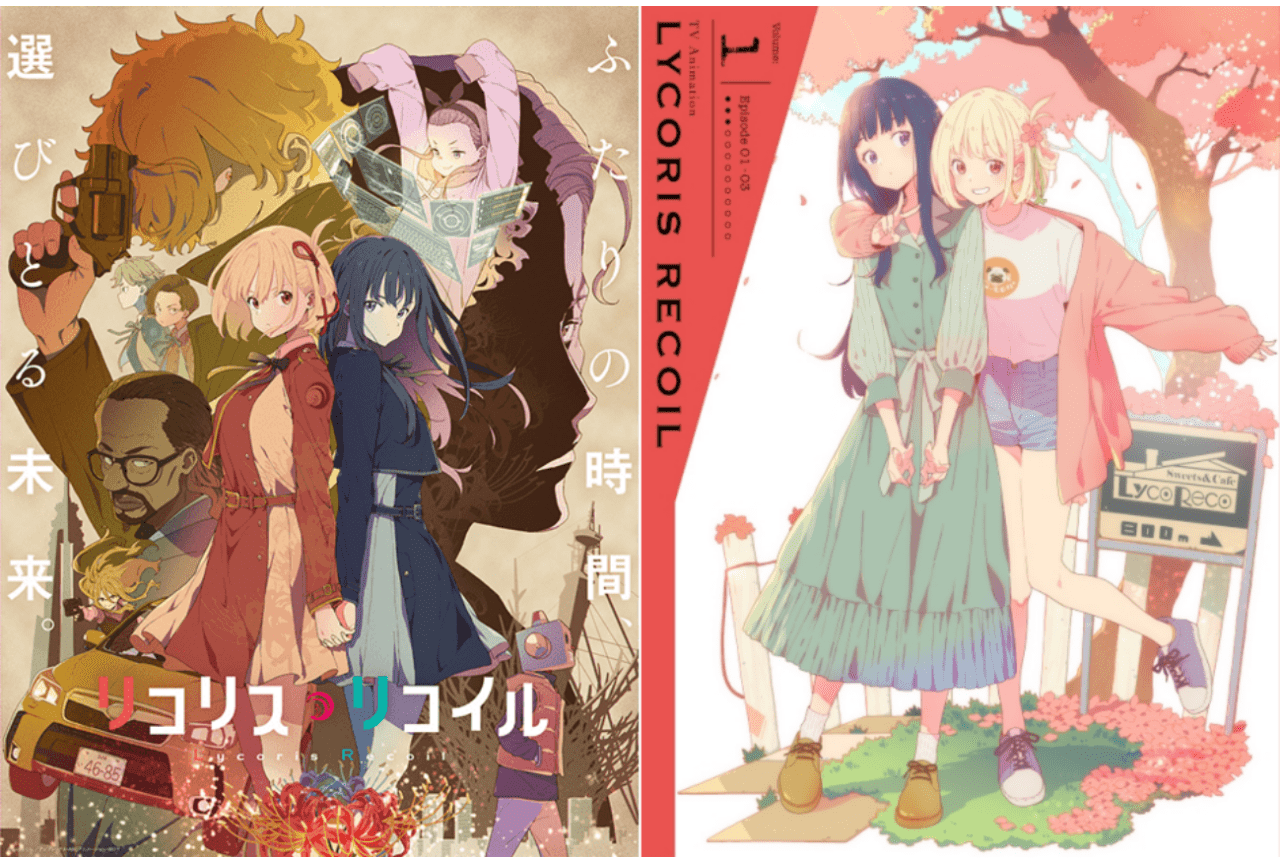 『リコリス・リコイル』第2期はいつから放送？新作アニメ制作は決定中！