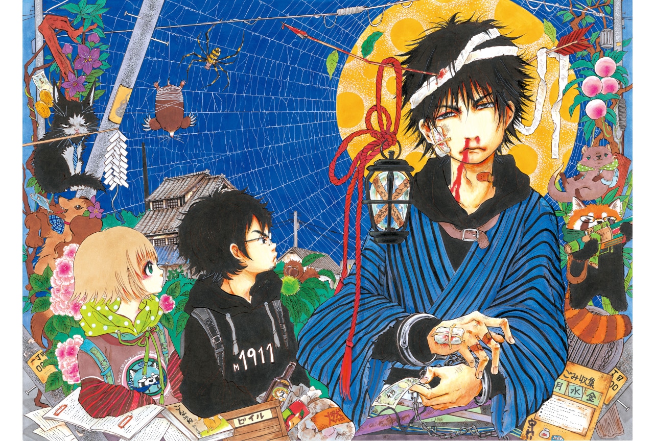 『出禁のモグラ』作者・江口夏実インタビュー