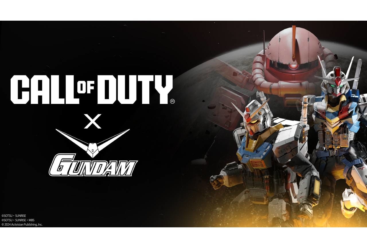 ガンダムシリーズと「CALL OF DUTY」シリーズがコラボ