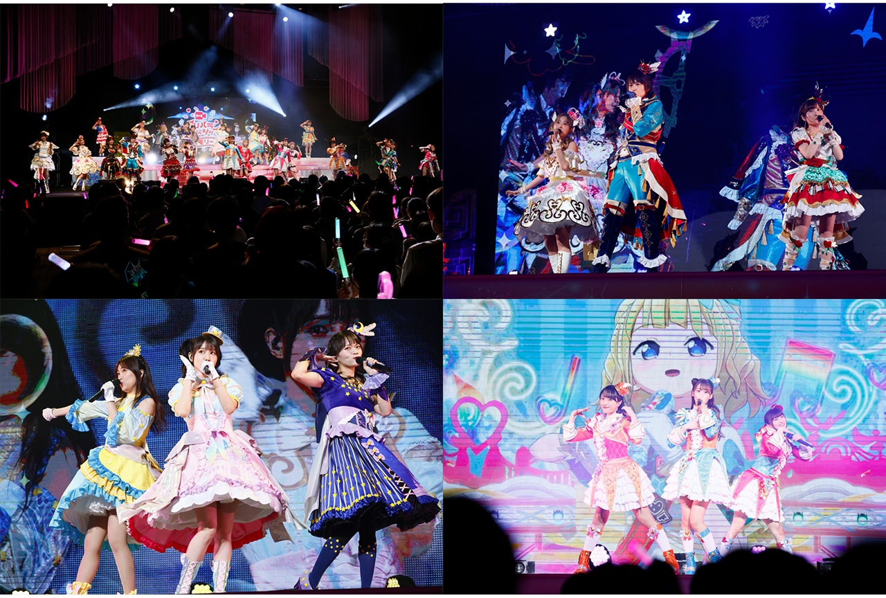 メモリーを更新。「プリパラフレンドシップメモリー」ライブレポート