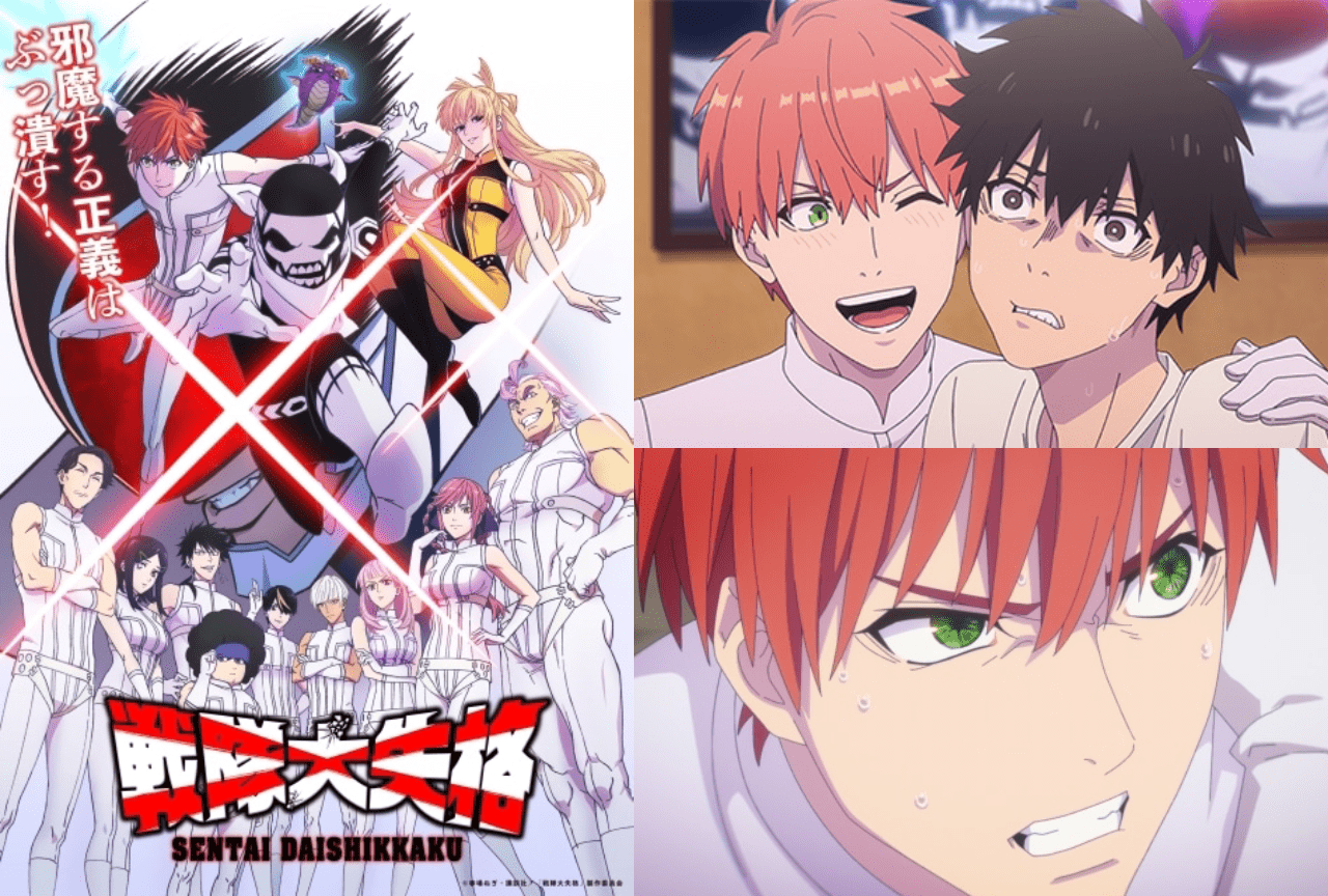 アニメ『戦隊大失格』無色の候補生「桜間日々輝」の情報まとめ