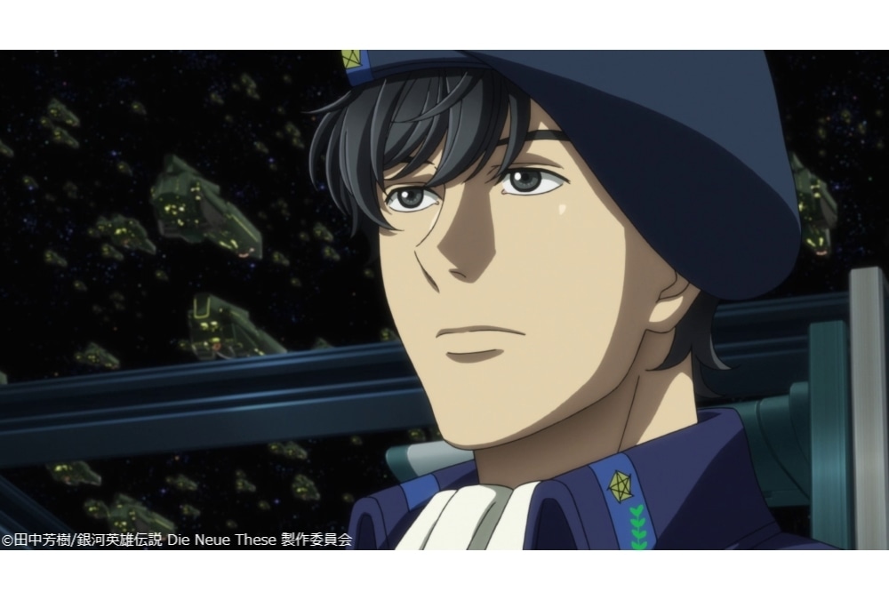『ノイエ銀英伝』第19話予告映像