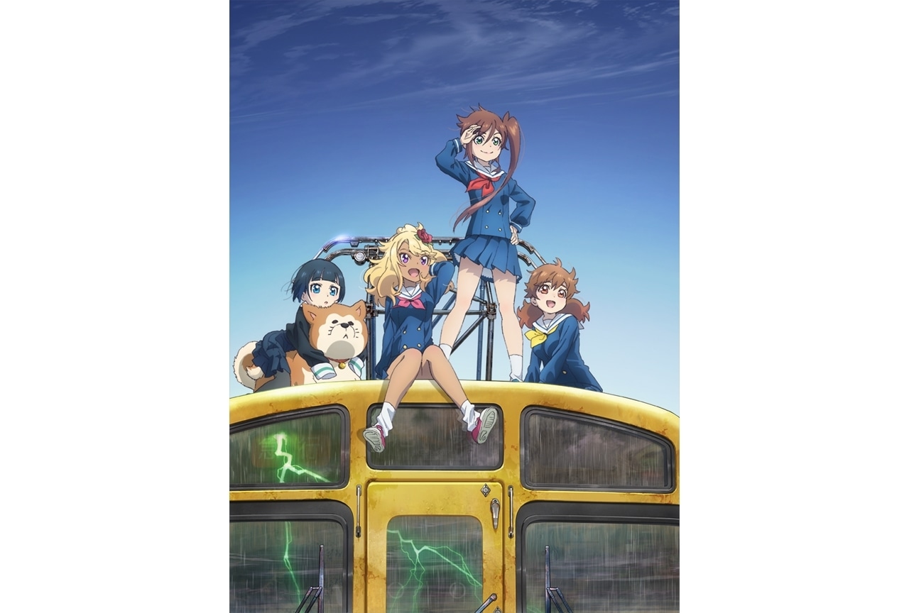 『終末トレインどこへいく？』第8話がアニメイト池袋本店で先行上映決定！