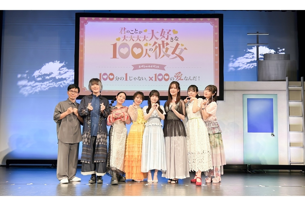 『アニメ100カノ』2期、2025年1月放送決定！追加声優に進藤あまねら4名