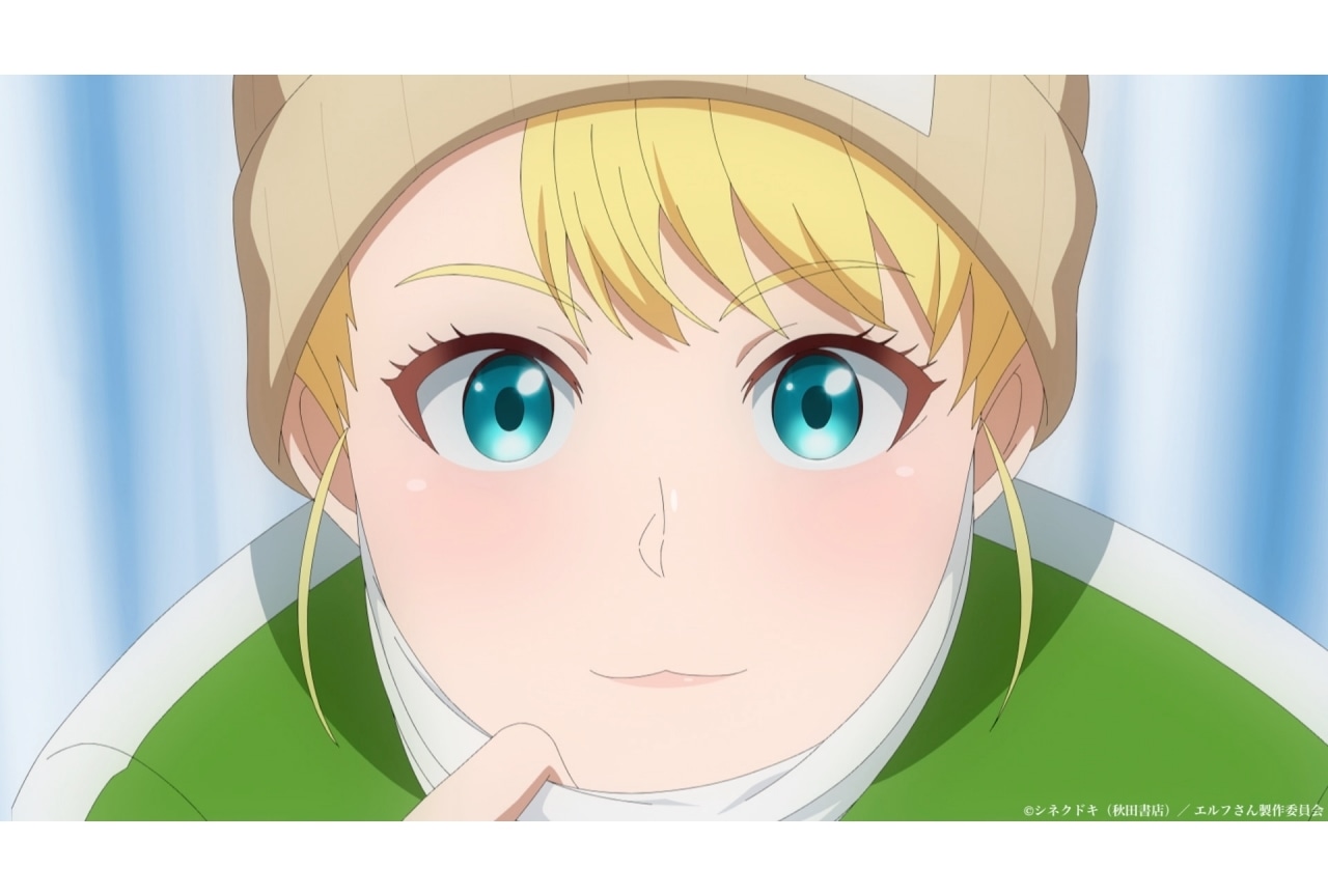 夏アニメ『エルフさんは痩せられない。』第1話あらすじ＆先行カット