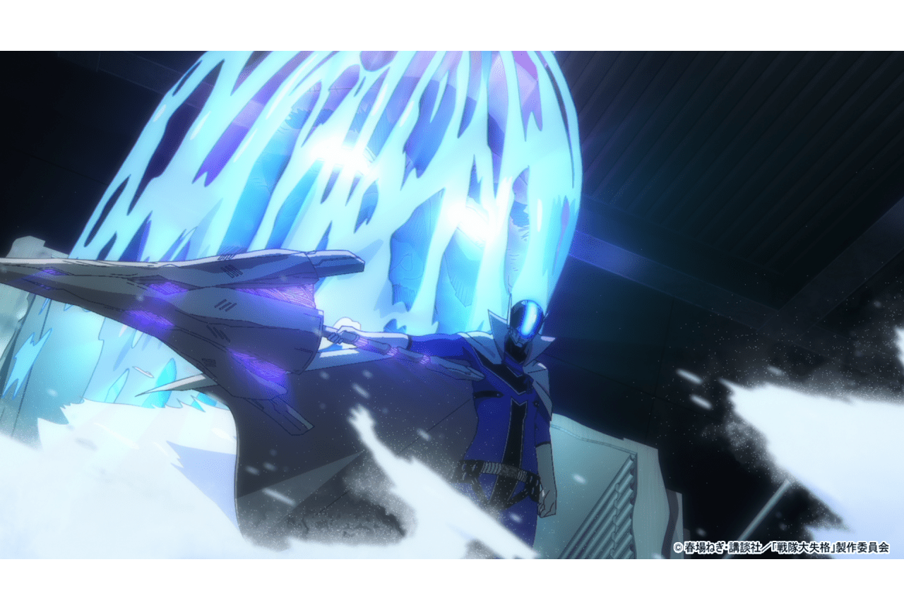 『戦隊大失格』第9話先行場面カット＆あらすじ