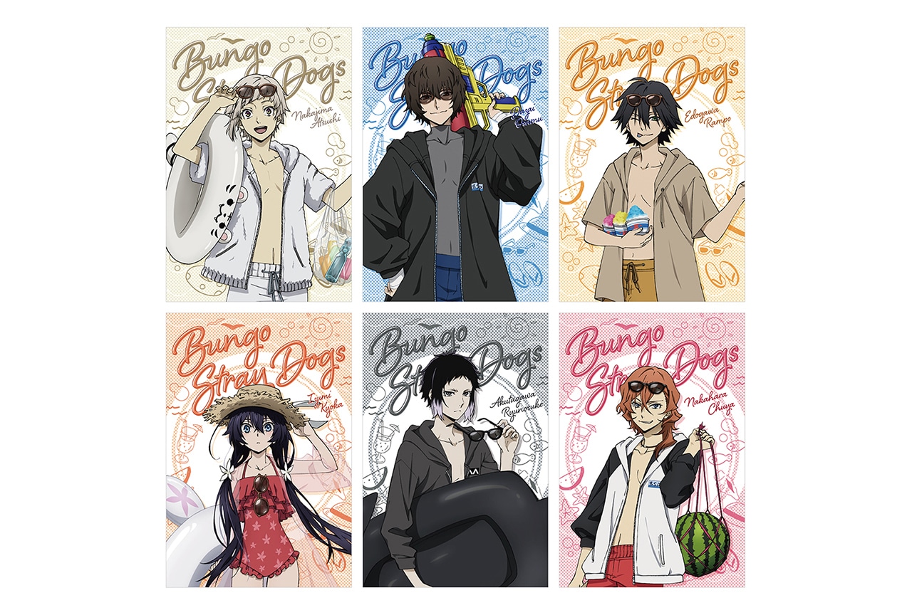 文スト SUMMER フェア 2024がアニメイトで7/27開始