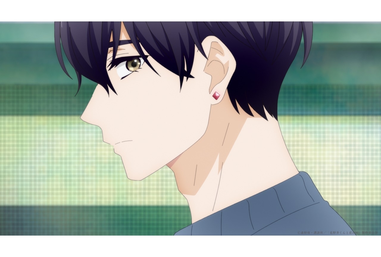 『花野井くんと恋の病』第11話あらすじ＆場面カット