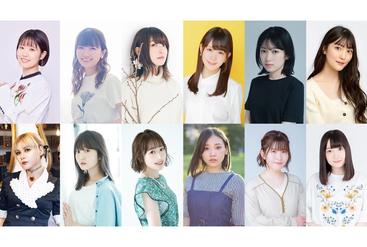 『魔女のふろーらいふ』新キャラクター&キャスト12名発表|東山奈央らが出演