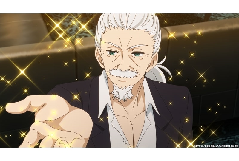 『夜桜さんちの大作戦』第12話先行場面カット＆あらすじ