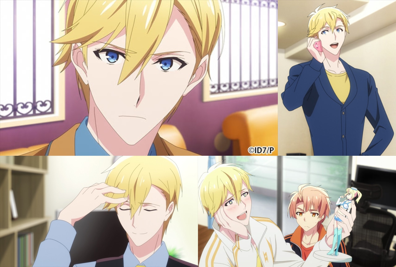 『アイドリッシュセブン』六弥ナギの魅力とは？｜誕生日記念！ファンのおすすめの理由