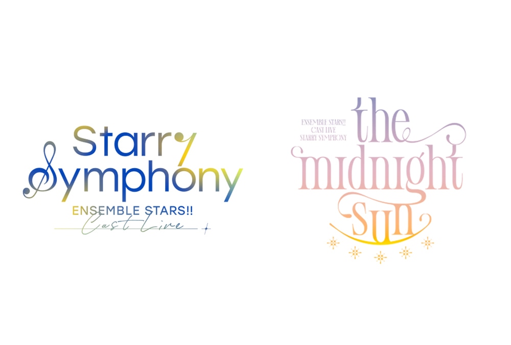 『あんスタ！！』スタフォニ3rdライブのBDが来年4/23発売！