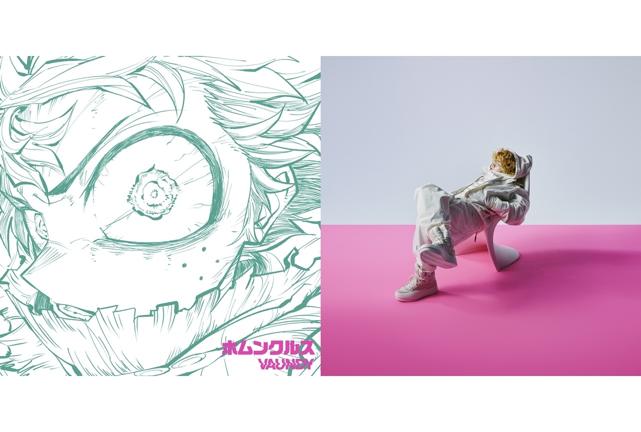 『ヒロアカ』劇場版第4弾の主題歌＆予告解禁