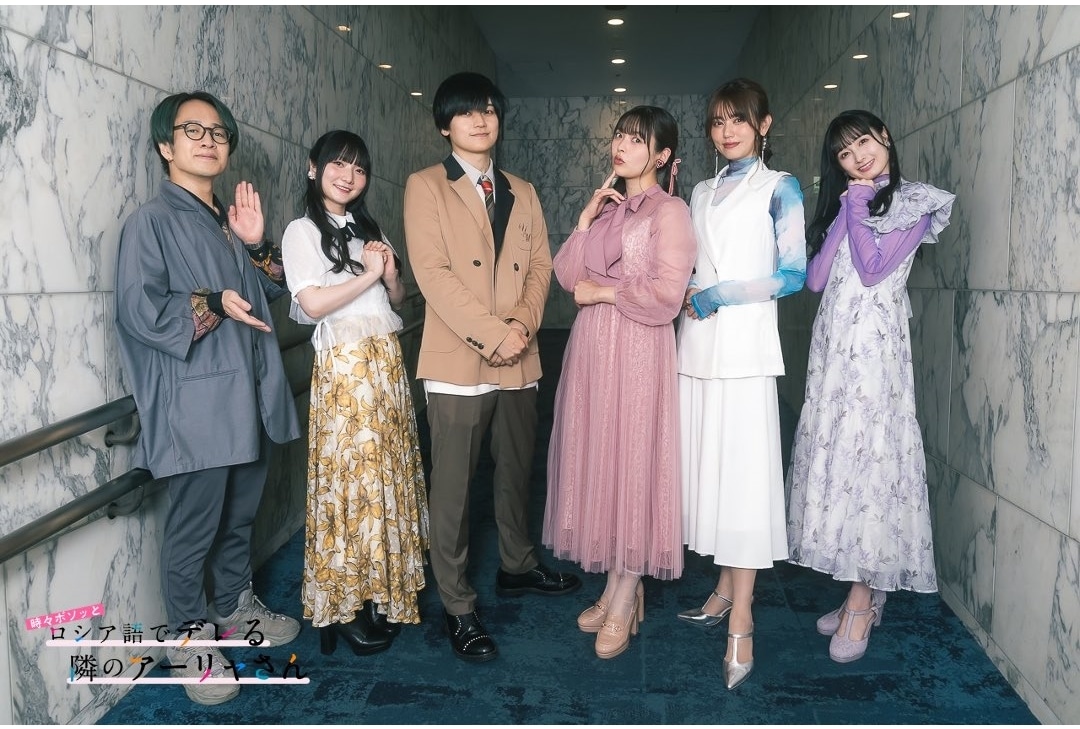 『ロシデレ』放送直前スペシャルイベント公式レポート!