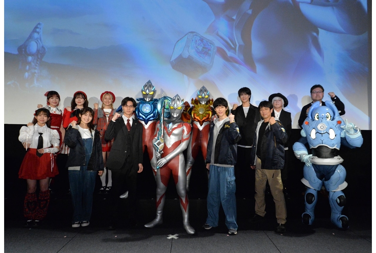 『ウルトラマンアーク』プレミア発表会公式レポート！
