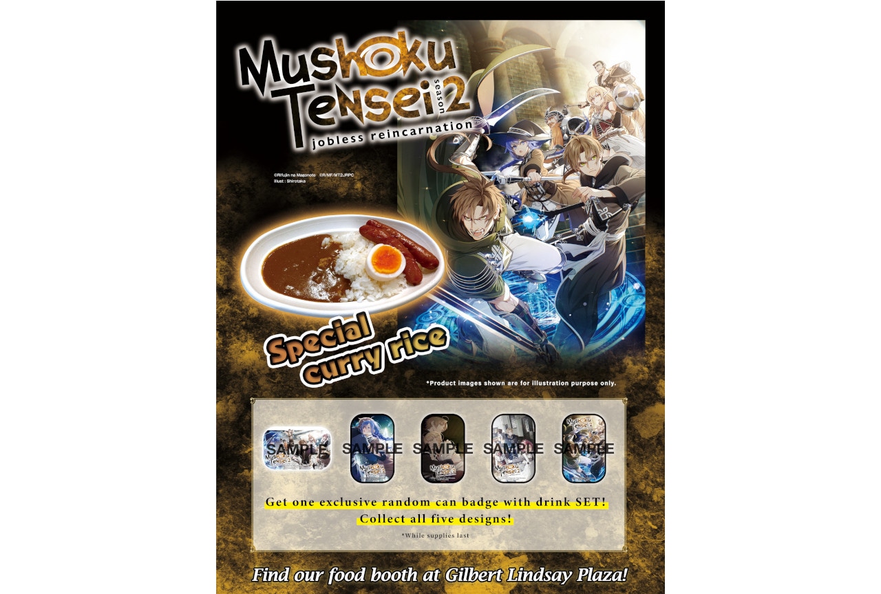 Anime Expo 2024で『無職転生』のフードブースが展開