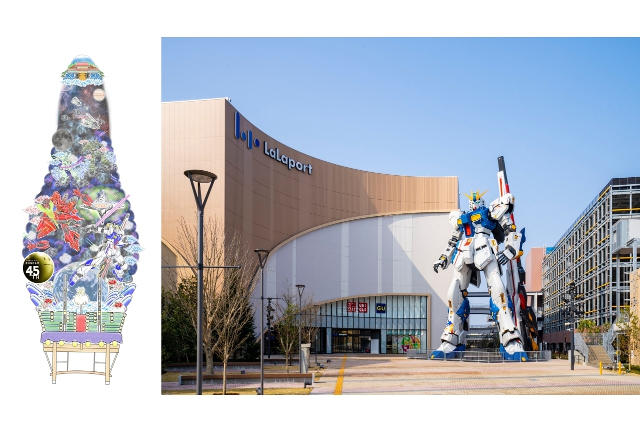 『機動戦士ガンダム 逆襲のシャア』イメージのガンダム山笠が展示決定