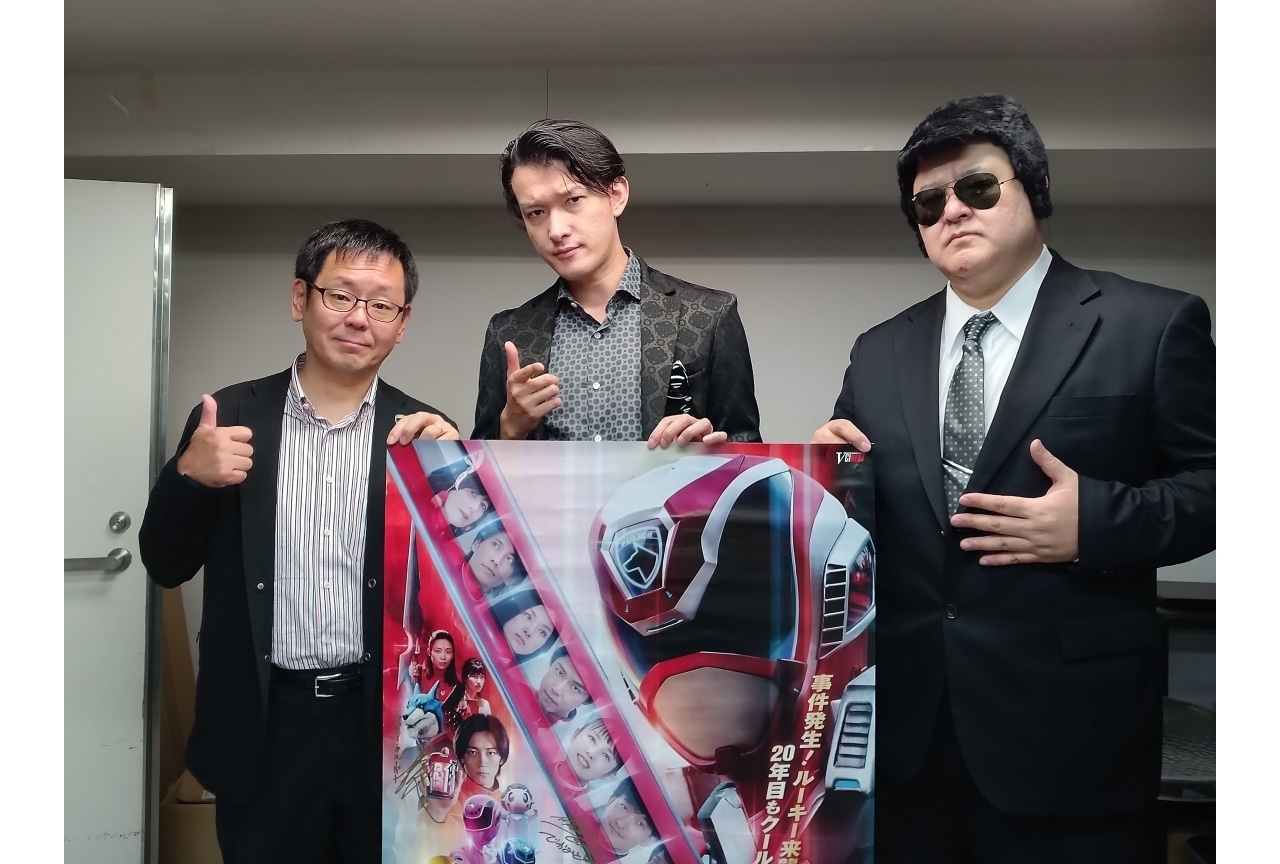 稲田徹ら登壇『デカレンジャー20th』応援上映会公式レポ